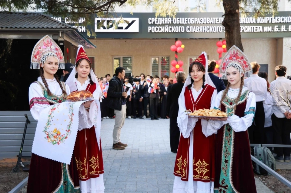 A New Chapter in the History of KRSU: The Renovated Building Has Opened Its Doors