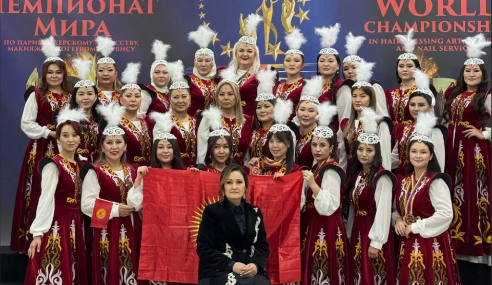 10 наград получила команда из Кыргызстана на конкурсе "Подиум Планеты - 2025"