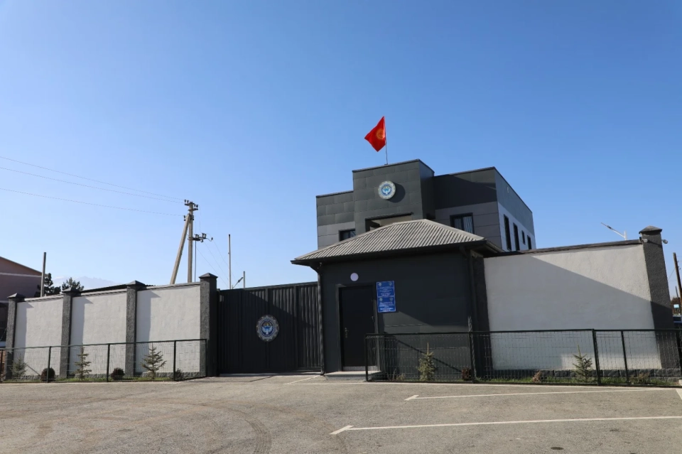 A new building of the District Department of the State Committee for National Security of the Kyrgyz Republic has opened in the Ton District