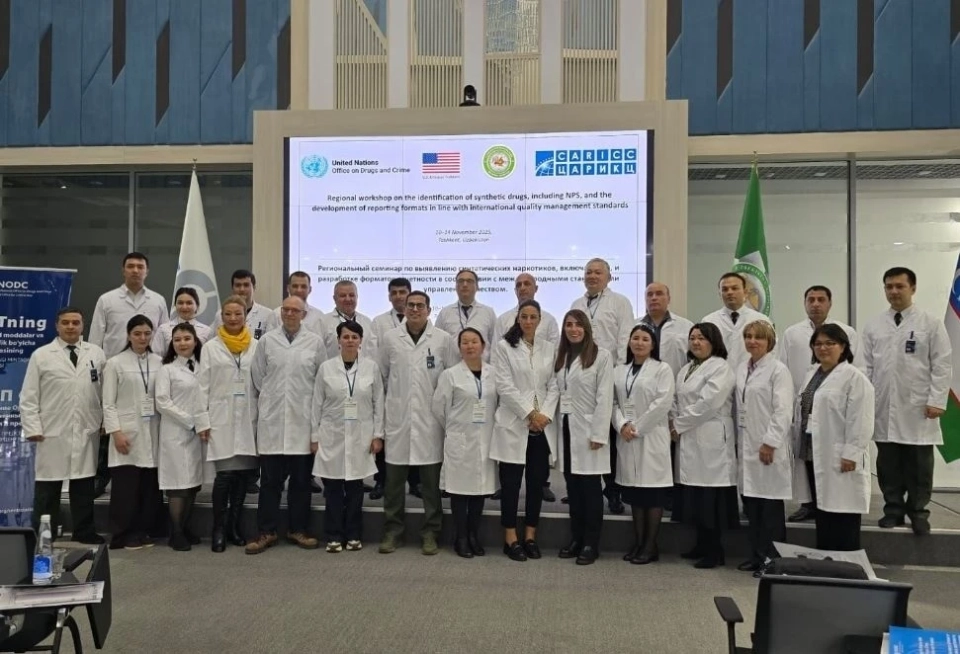 Кыргызстан принял участие в семинаре по выявлению новых видов наркотиков