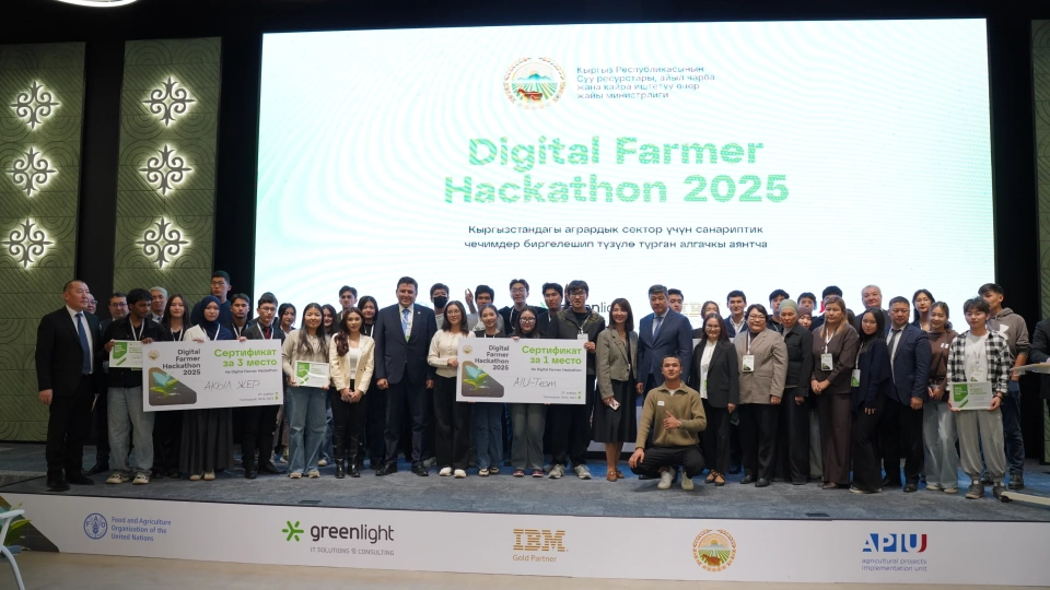 Определены победители конкурса инновационных решений Digital Farmer Hackathon 2025
