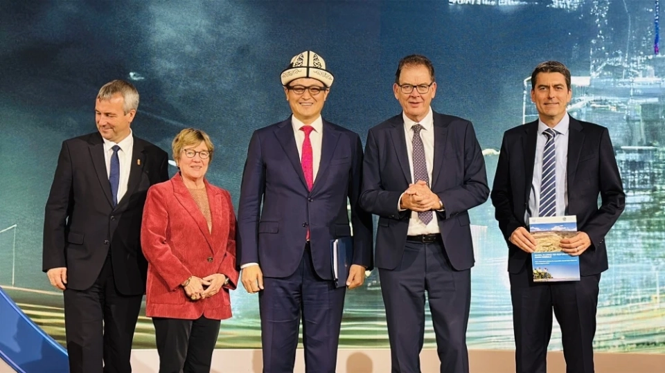 The Kyrgyz Delegation Participated in the 21st General Conference of UNIDO