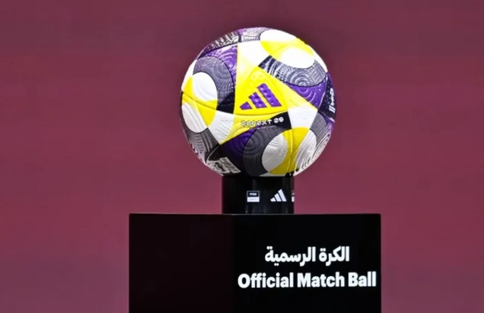 Кубок арабских наций 2025 стартует 1 декабря в Катаре