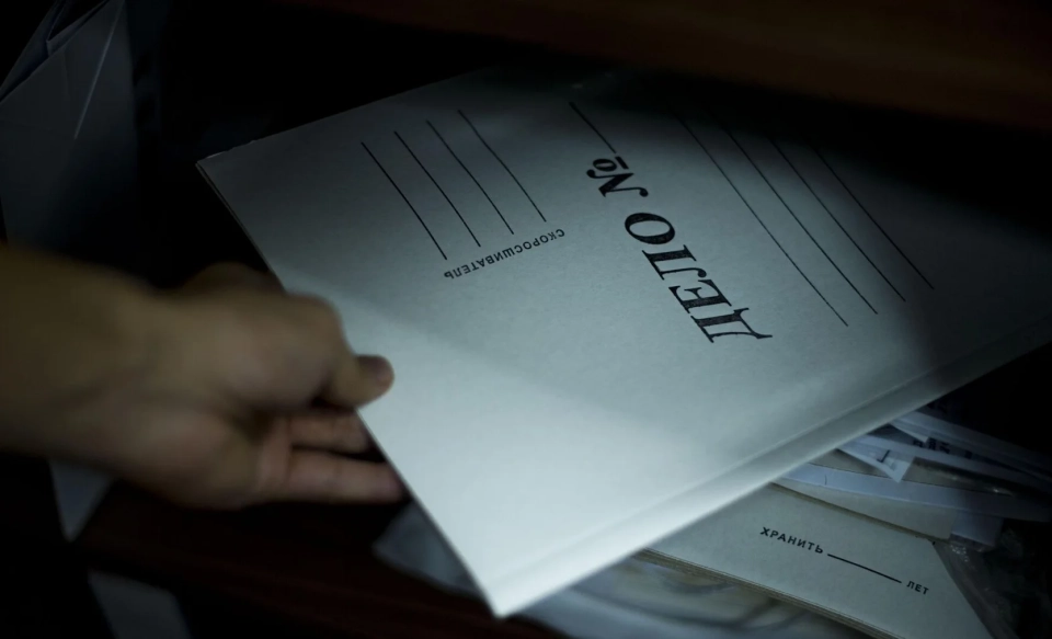 The Ministry of Internal Affairs has initiated 9 criminal cases regarding vote buying.