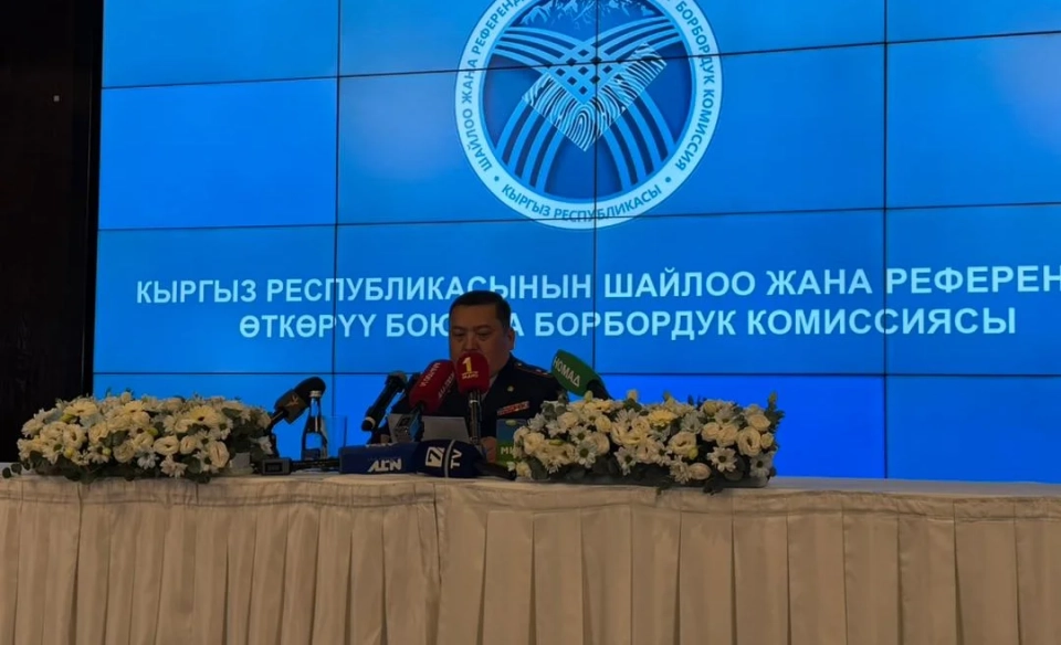 To ensure security on election day, over 14,000 police officers are involved