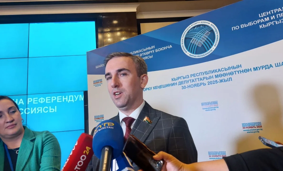 The Kyrgyz Experience is Unique. An International Observer on the Elections of the Deputies of the Jogorku Kenesh