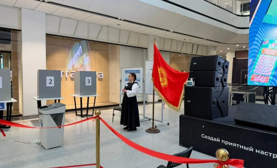 Sadyr Japarov spoke about the advantages of remote voting