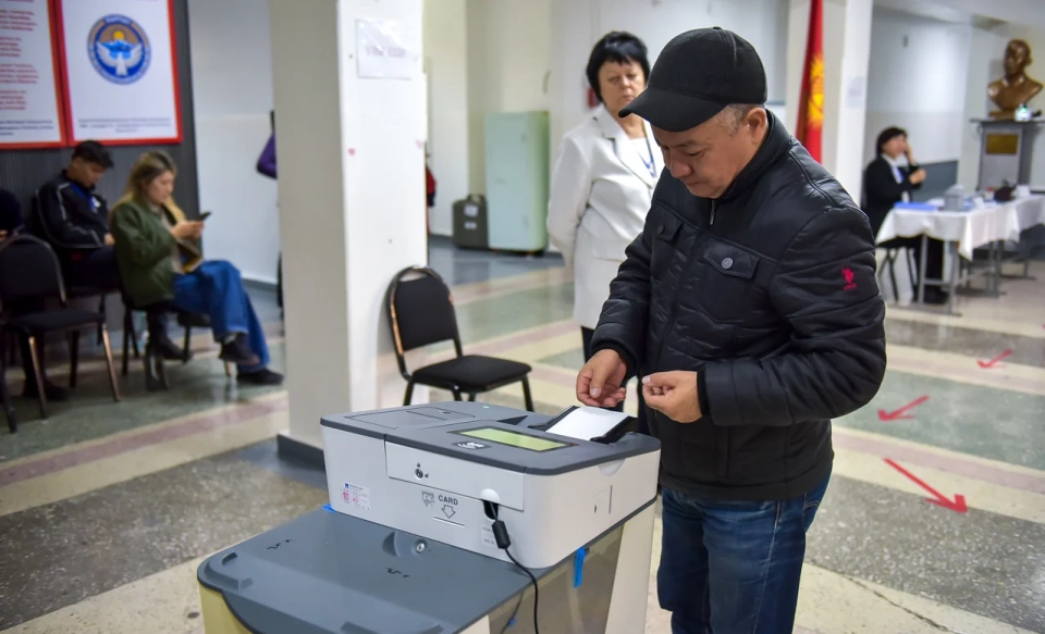Parliamentary Elections. As of 1:00 PM, voter turnout was 15.96%