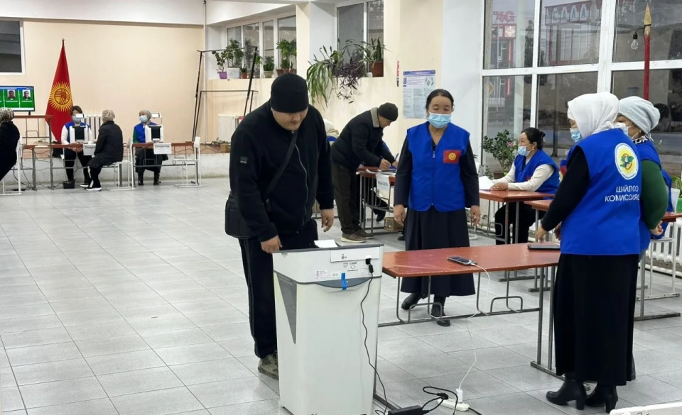 At Issyk-Kul, over 55 thousand voters cast their ballots by 14:00