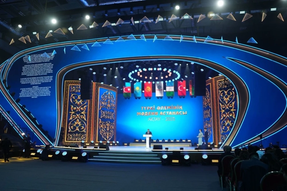 TURKPA participated in the closing ceremony of the project "Aktau - Cultural Capital of the Turkic World 2025"