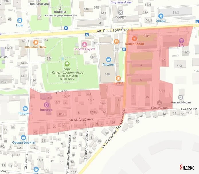 In part of Bishkek, cold water will be turned off on December 2.