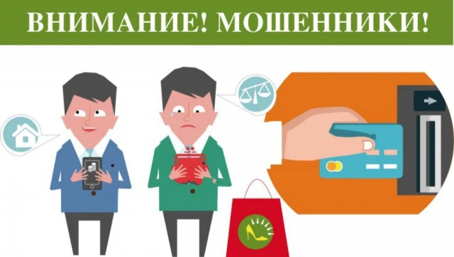 The Olympiad on Financial Security for Schoolchildren Has Begun in Bishkek