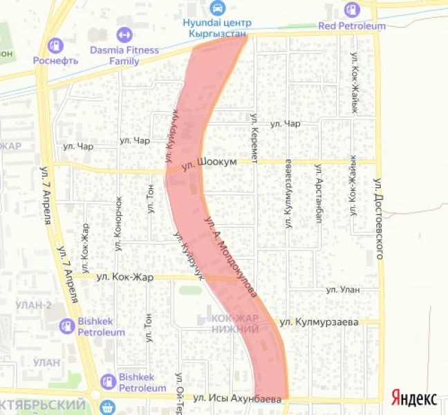 Attention! Temporary Water Shutdown in Certain Parts of Bishkek