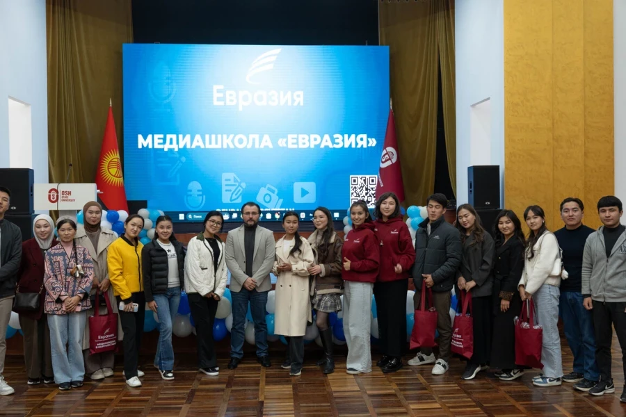 In Osh, the Media School 'Eurasia' gathered more than 60 young journalists and bloggers