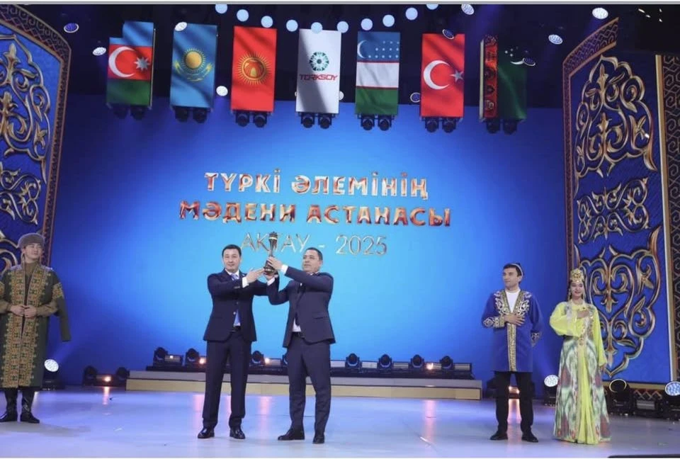 Andijan declared "Cultural Capital of the Turkic World - 2026"