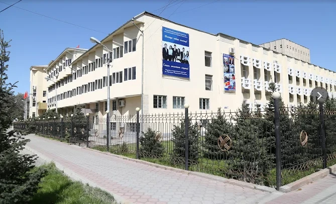 AGUPKR granted special status