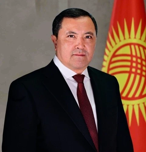 The diagnosis will be made by a GKNB officer.