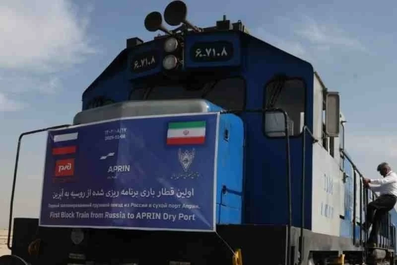 Competition of Transport Corridors in the Middle East Enters a New Stage