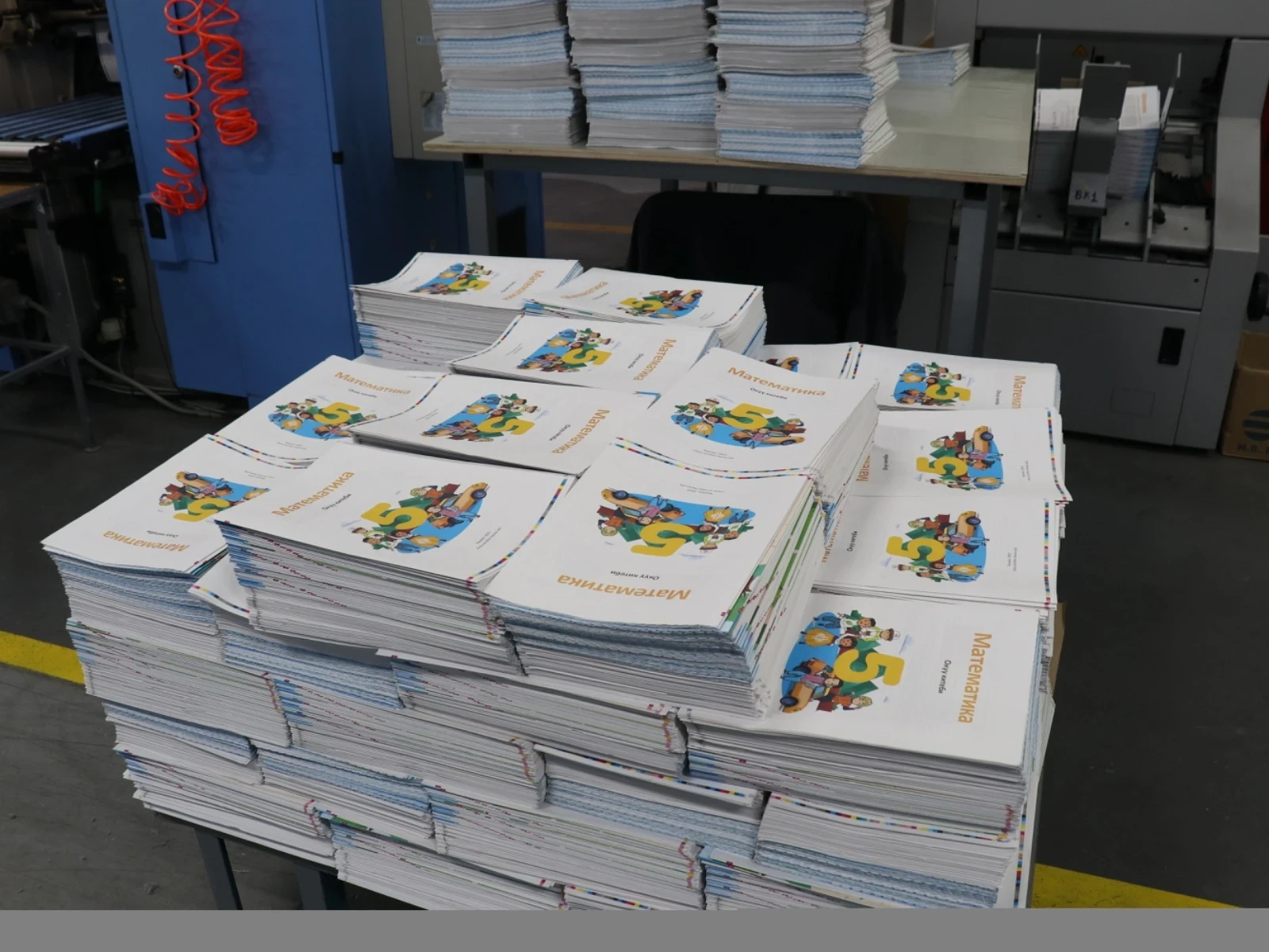 Transition to a 12-Year Education System. Textbooks on Mathematics Published in Kyrgyzstan
