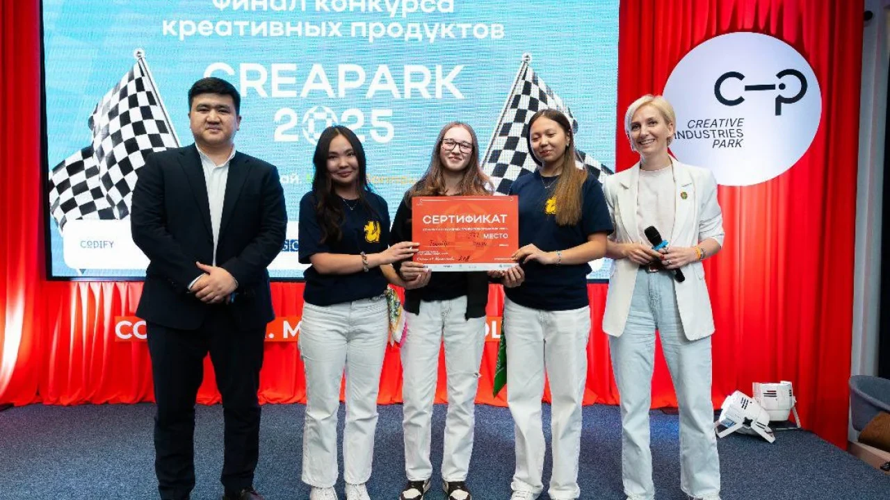 The CreaPark 2025 Conference for Central Asian Creators Took Place in Bishkek