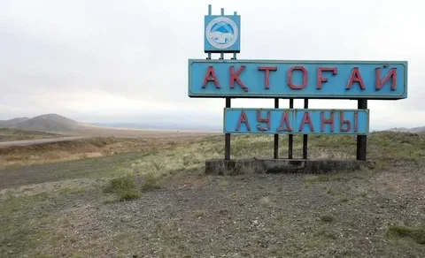 The Ministry of Foreign Affairs of the Kyrgyz Republic reported another traffic accident in Kazakhstan, where 2 Kyrgyz citizens were injured.