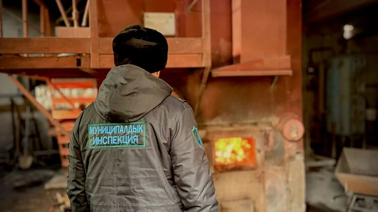 Air Pollution. Raids on Baths and Saunas are Being Conducted in Bishkek