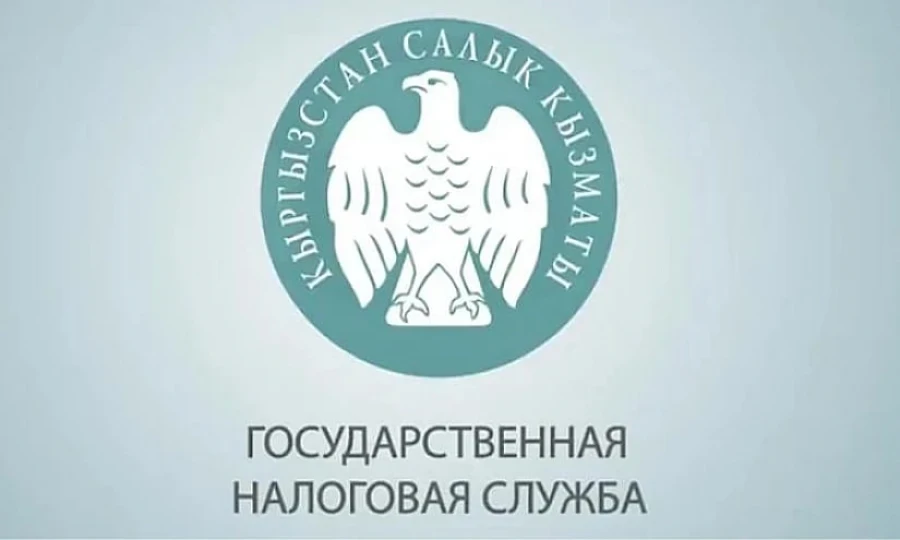 The GNS reminded what documents are needed for exporting goods to EAEU countries