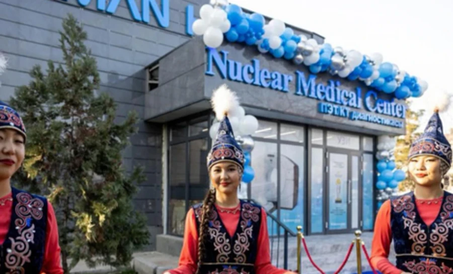 A new medical center specializing in the diagnosis and treatment of oncology has opened in Bishkek.