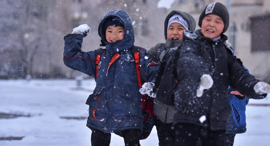 It became known when school students have winter break.