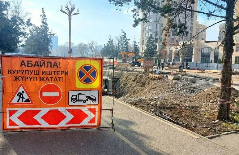Three more underground crossings will be built in Bishkek on Chingiz Aitmatov Avenue