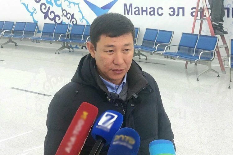 The Exit of Kyrgyzstan from the EU "Black List" and the III Category of Manas Airport