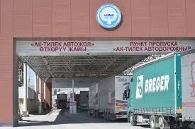 In 11 months, 562.5 tons of cargo violating phytosanitary standards were not allowed into the Kyrgyz Republic