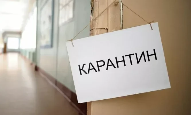 In Bishkek, 8 more kindergartens and 1 school have closed for quarantine