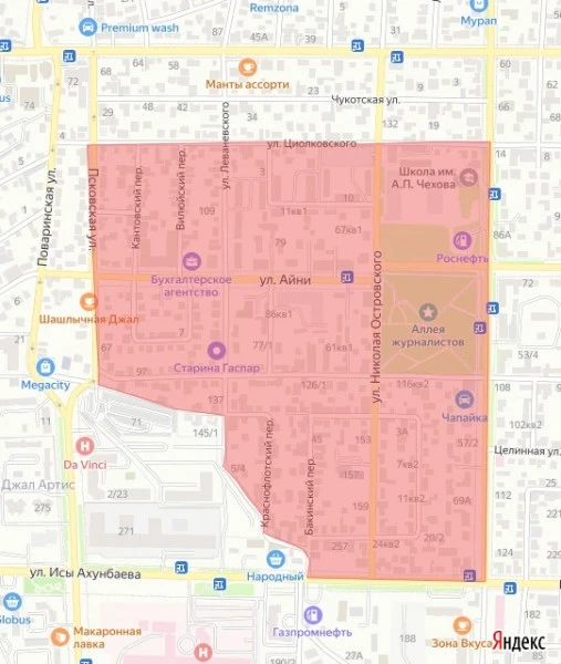 In part of Bishkek, cold water will be temporarily turned off on December 9.