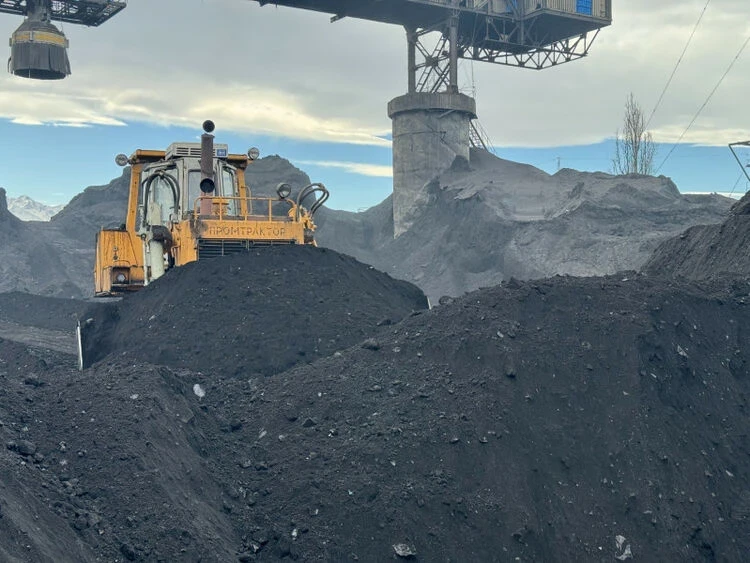 The coal reserves at Bishkek CHPP are sufficient for uninterrupted operation