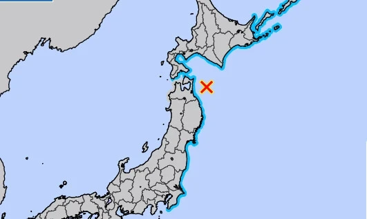 In Japan, a magnitude 7.5 earthquake occurred at night, injuring 30 people