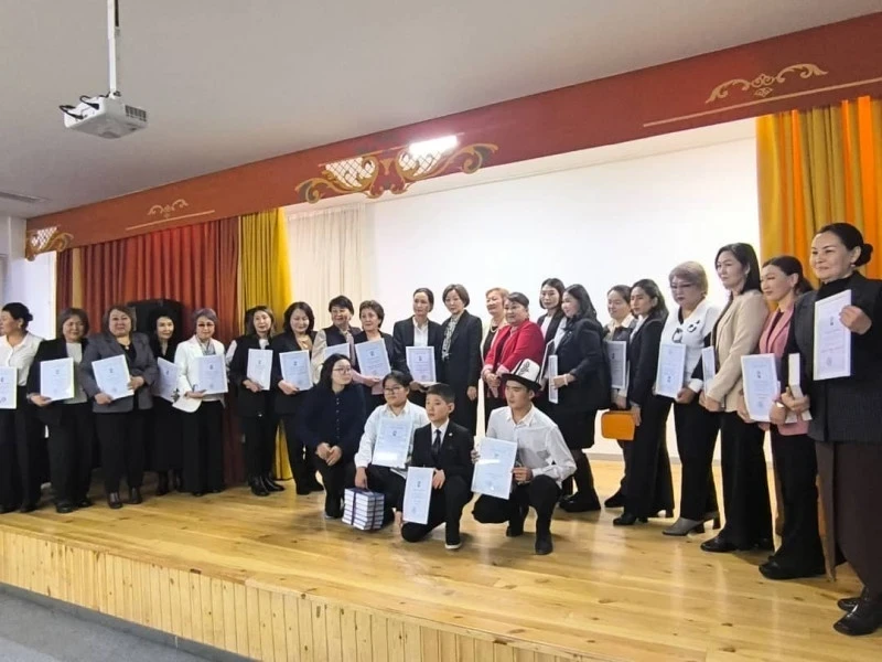 In Bishkek, winners of competitions for the development of the Kyrgyz language were awarded