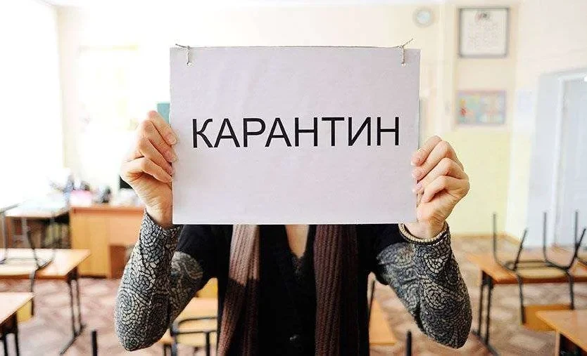 В Бишкеке на карантин закрыто 12 детсадов и 3 школы