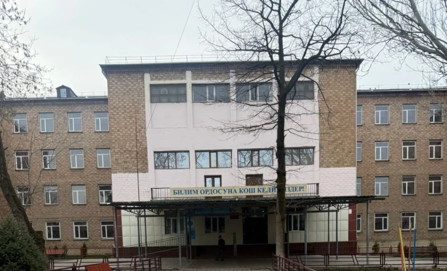 Bombs are being searched for in Bishkek schools