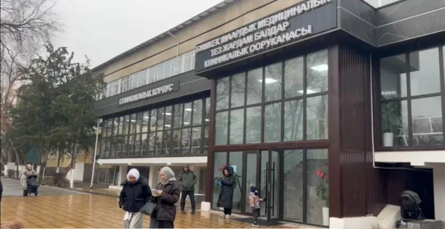 Additional Beds and Mobile Clinics to Open in Bishkek Due to Rise in ARVI and Flu