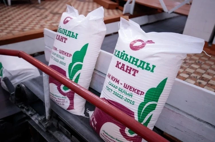 The beet harvest will allow Kyrgyzstan to fully supply the country with sugar.