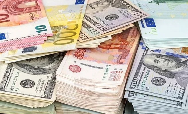 Exchange rates for December 10