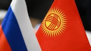 Why it is more beneficial for Kyrgyzstan to trade with Russia than with the USA