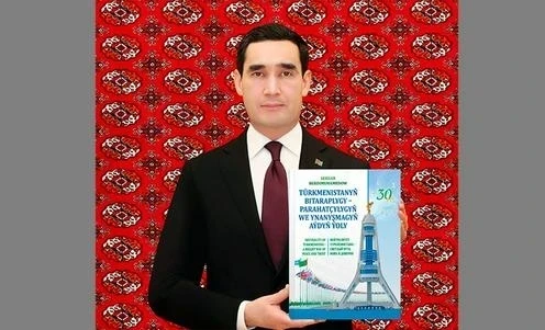 Serdar Berdymukhamedov presented his fourth book to the people of Turkmenistan