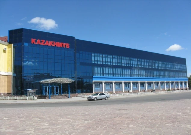 The corporation "Kazakhmys" announced an upcoming change of shareholder