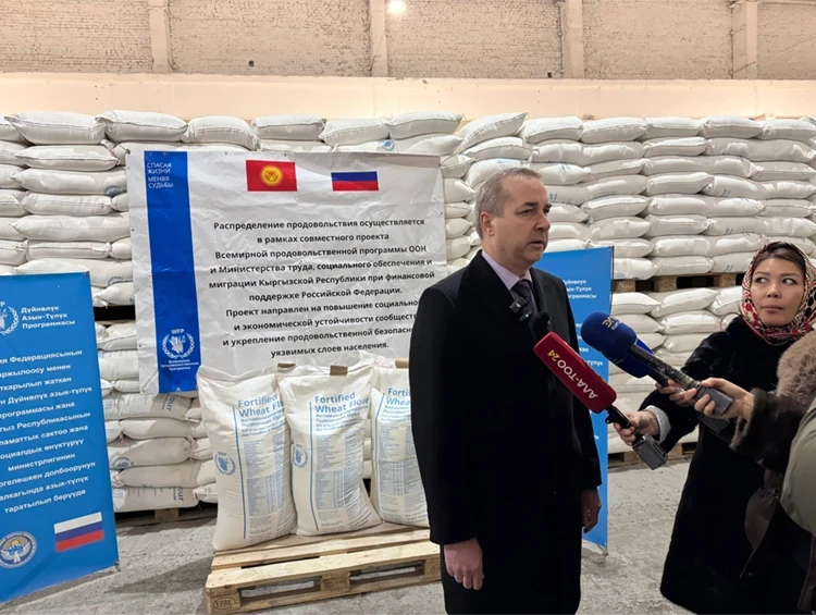 Nearly 900 tons of flour were delivered to the residents of southern Kyrgyzstan from the UN World Food Programme and Russia