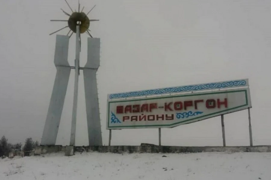 Prosecutor's Office: 117 People Illegally Received Agricultural Land for Private Homes