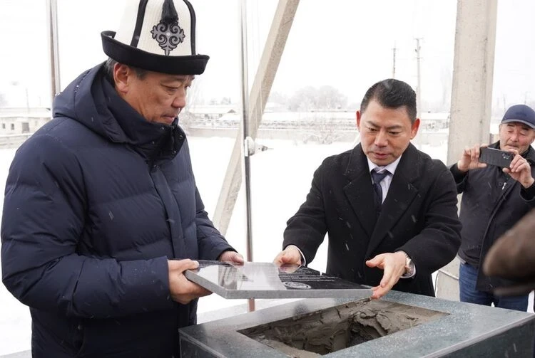 Кыргызстанда биринчи шоктук муздатуу комплекси курула баштады