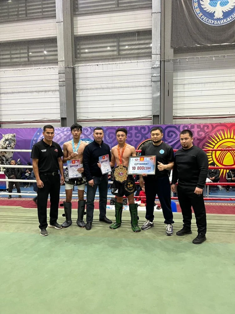 The "Friendship Cup" Kickboxing Tournament Took Place in Bishkek
