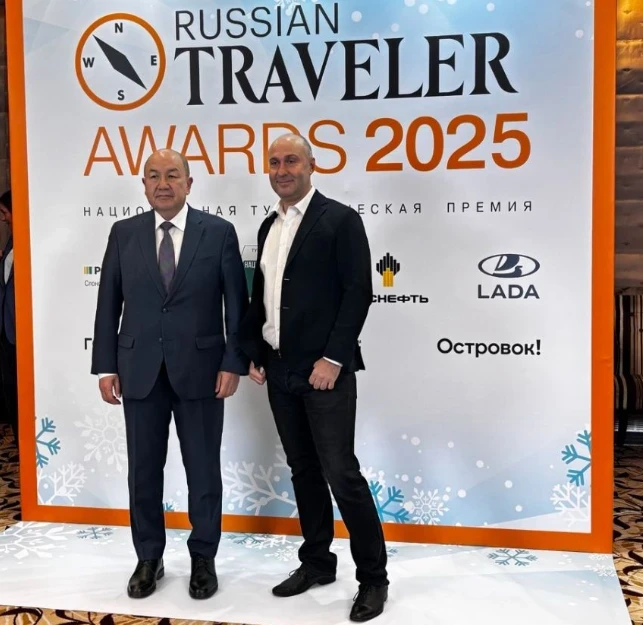 Kyrgyzstan Recognized as the Best Foreign Tourist Destination by the Russian Traveler Awards 2025